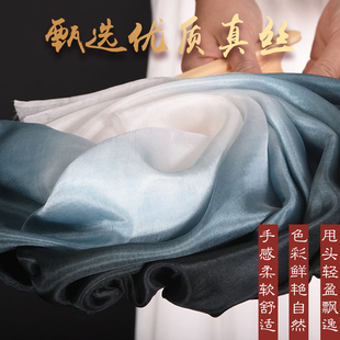 舞蹈扇水墨扇子真丝落了白古典舞长飘青丝书简舞胶州秧歌跳舞绸扇