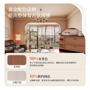 定制衣柜骨骼线柜门卧室家用衣柜收纳中古风柜衣帽间靠墙柜储物柜