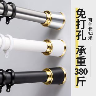 免打孔安装单杆一l整套杠杆窗帘杆罗马杆伸缩杆浴帘杆晾衣杆门帘