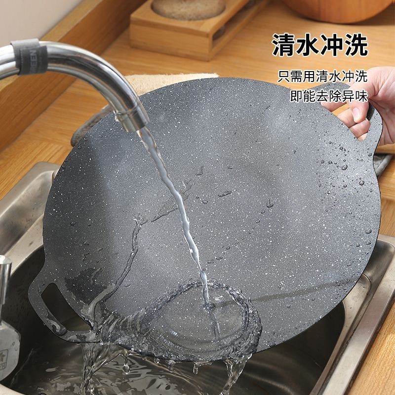 麦饭石户外烤盘家用不粘烤肉盘便携铁板烧多功能煎炸炒菜烤盘通用,户外/登山/野营/旅行用品,烧烤盘,淘宝优惠券,粉丝福利购,淘宝优惠卷