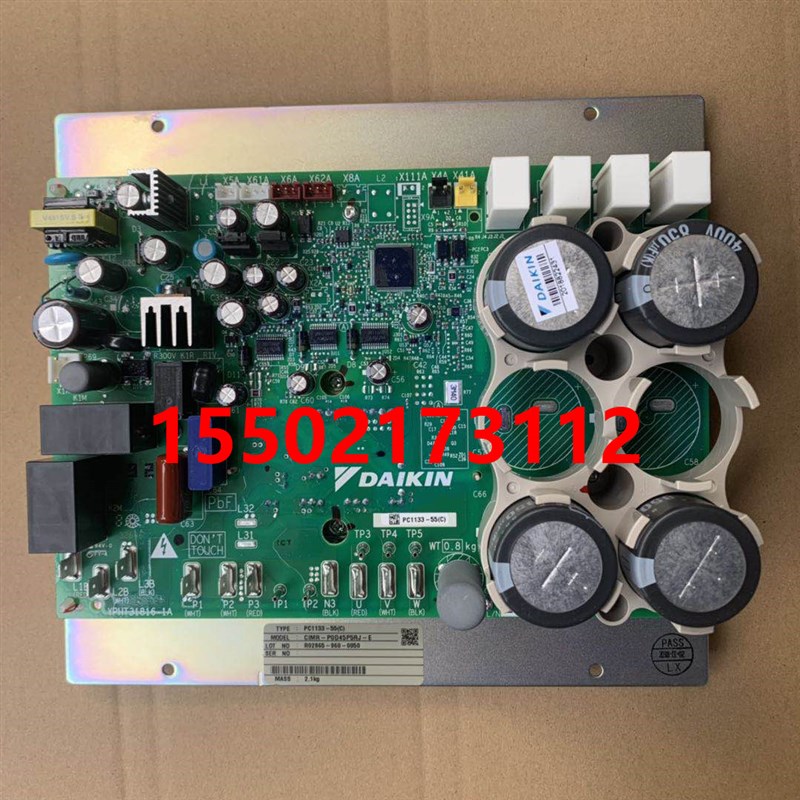 大金空调变频板PC1133-55 RHXYQ10SY1 RHXYLQ12SY1模块PC0905-55