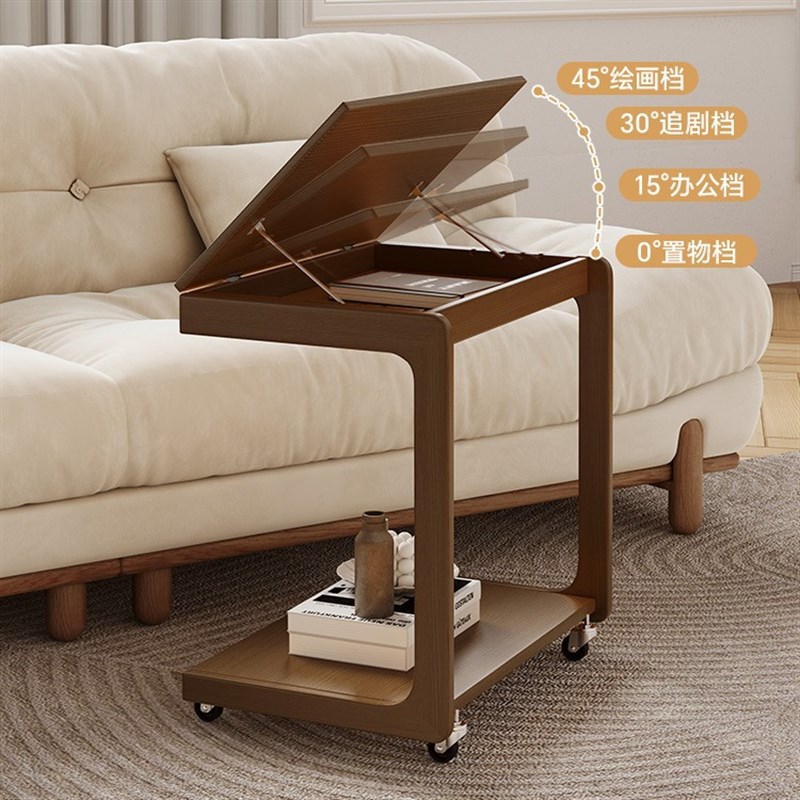 沙发边几实木可移动茶几客厅2025新G款轻奢高级感小推车床头边几