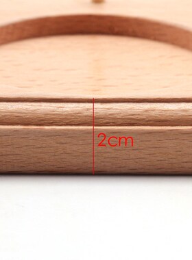 I9EK法式刺绣多功能榉木绣绷夹 桌面可调节十字绣刺绣绣架