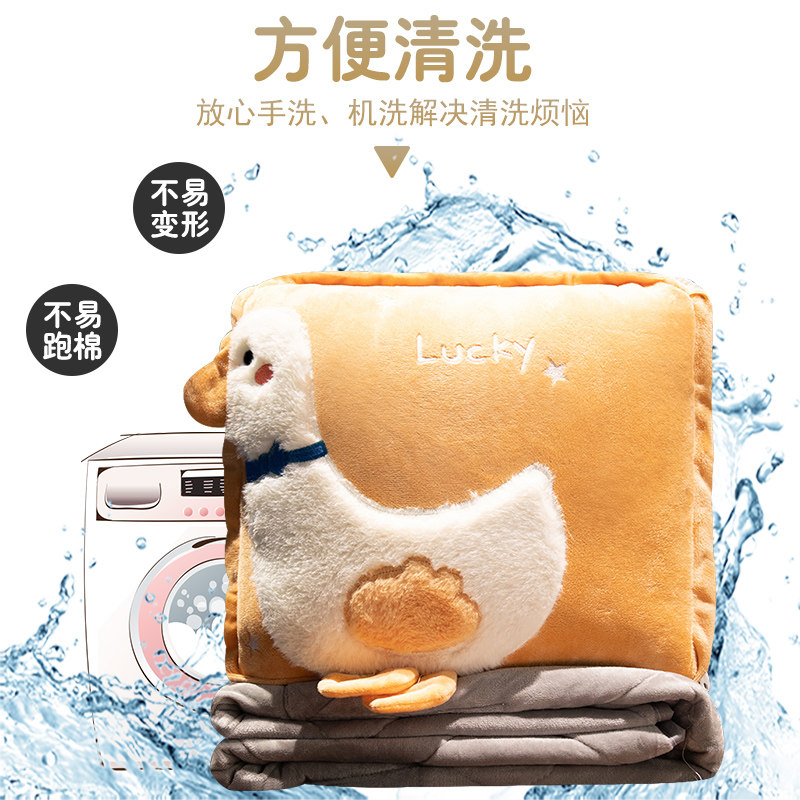 抱枕被子两用加厚毯子午睡办公室枕头被空调汽车载靠枕折叠二合一,居家布艺,抱枕被,淘宝优惠券,粉丝福利购,淘宝优惠卷