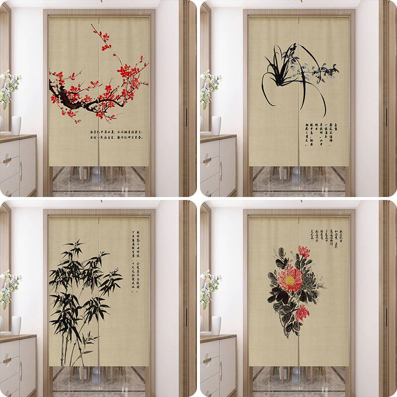 新中式竹子门帘隔断帘梅兰竹菊遮挡帘卧室卫生间挂帘家用厨房帘子