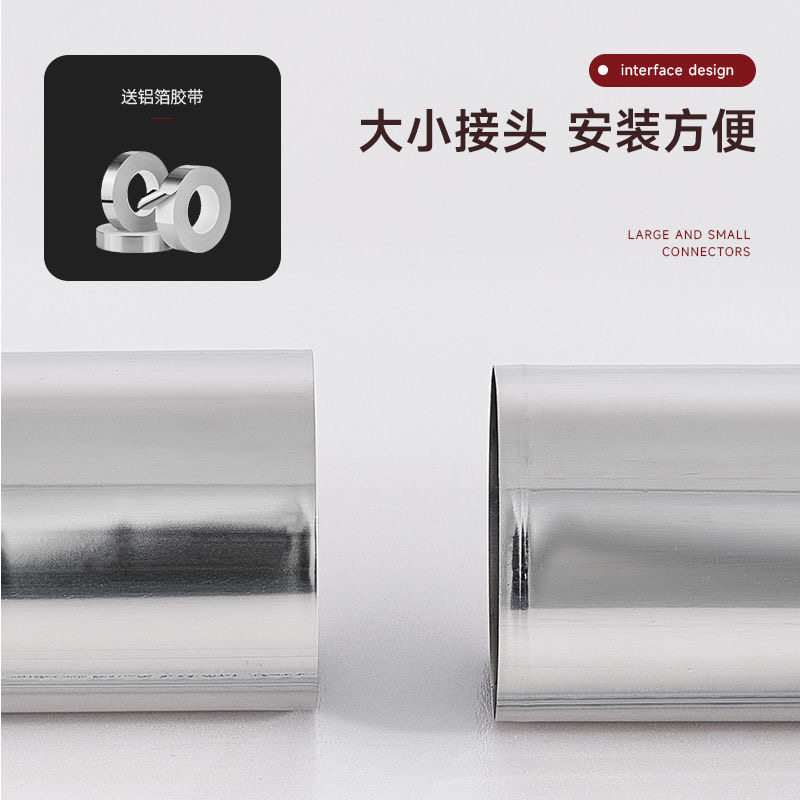 燃气热水器排烟管不锈钢排气管道直排强排式风管弯头延长加长配件