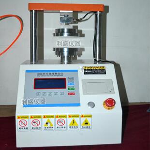 纸管抗压试验机 瓦楞承重强度压力测试仪 包装箱纸板耐压试验机