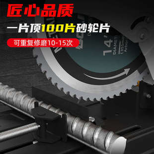金属冷切片切槽钢螺纹钢355切割片陶瓷冷锯片角铁成铝合金多功能