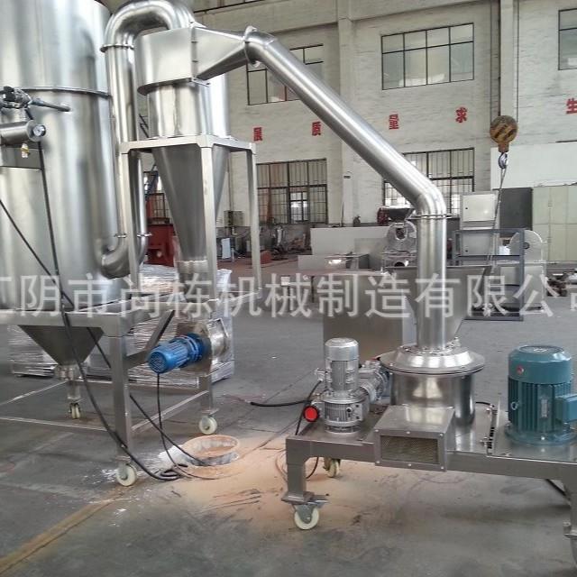 厂家供应羚羊角粉碎机羚羊角西洋参鹿茸超微粉碎机500-800目