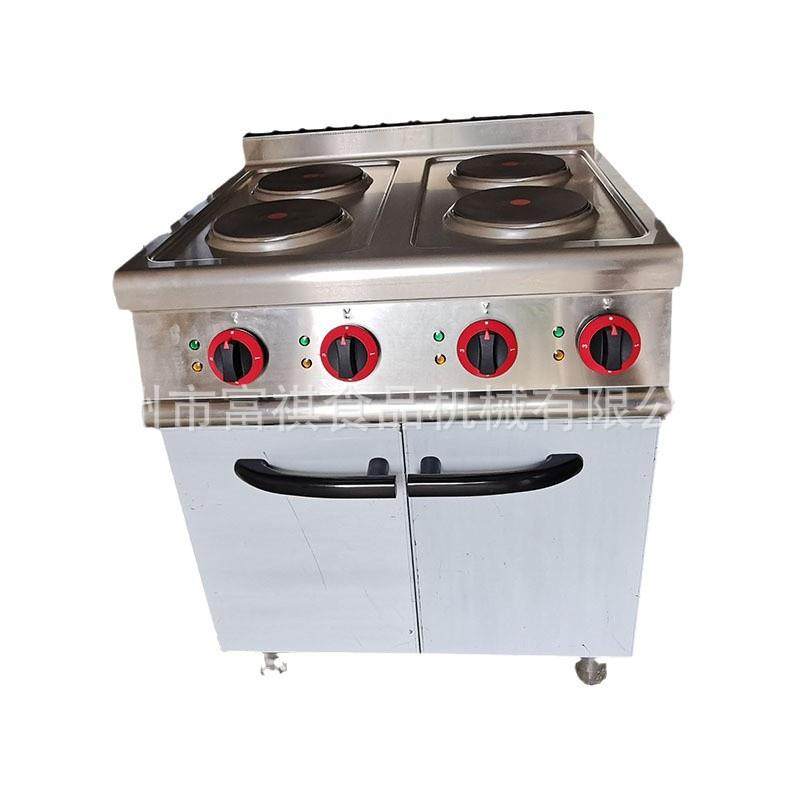 商用立式四头电热煮食炉工程款电热四头圆板连柜座煮食炉,清洗/食品/商业设备,其他食品加工设备,淘宝优惠券,粉丝福利购,淘宝优惠卷