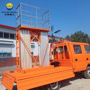 市政路灯安装维护高空作业车后斗桅杆升降梯车载式铝合金升降机