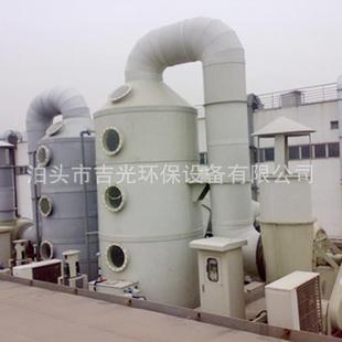 pp喷淋塔粉尘过滤酸雾洗涤净化塔工业废气处理