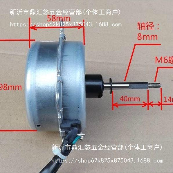 低速三相永磁无刷交流无刷风力发电机手摇水力12-220V增速齿直销