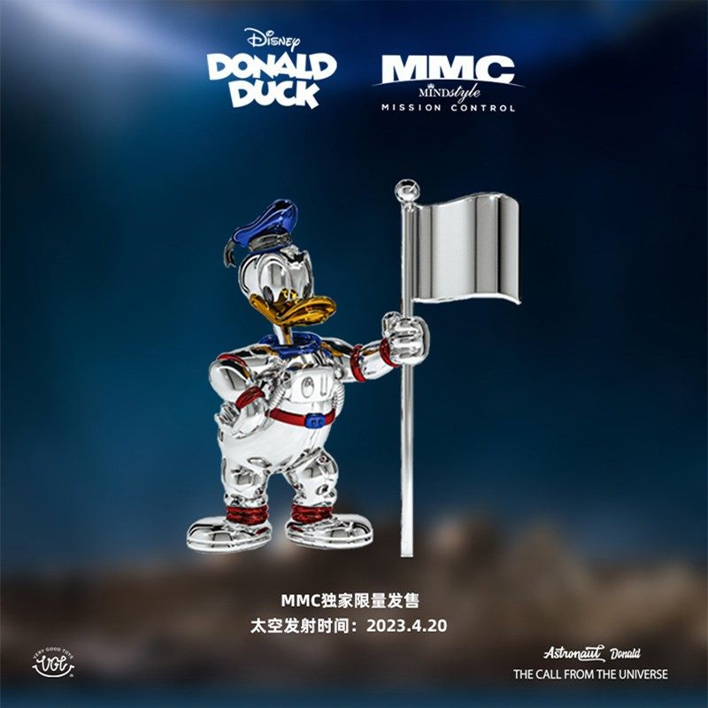 【VGT】现货迪士尼宇航员唐老鸭-凯旋版限量潮玩艺术家居摆件手办,模玩/动漫/周边/娃圈三坑/桌游,艺术家手办/潮玩雕像,淘宝优惠券,粉丝福利购,淘宝优惠卷