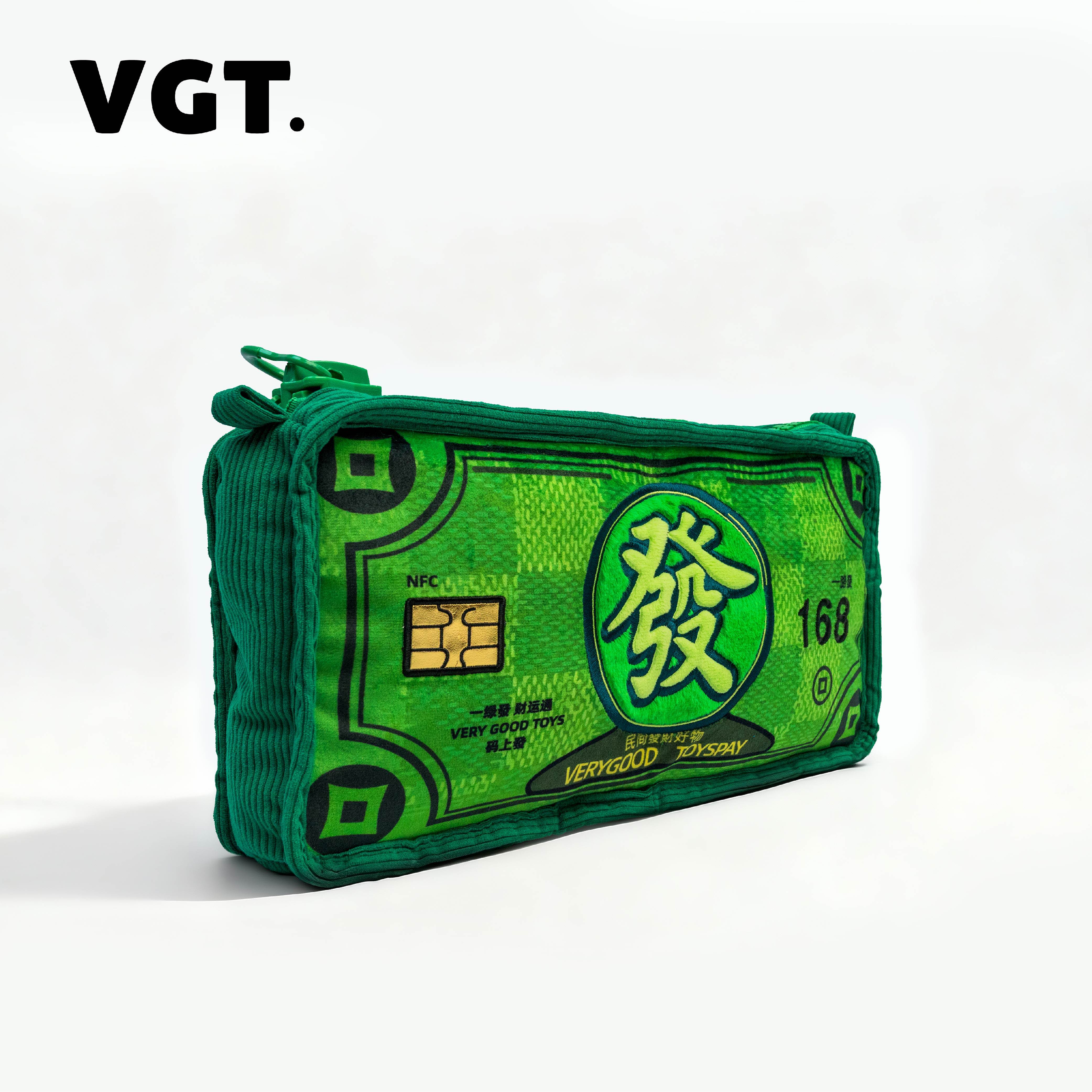 一路发钞票NFC抱枕午睡腰枕