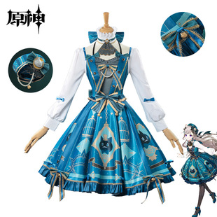 原神cos服琳妮特韩咖联动cosplay服装女二次元游戏角色扮演全套