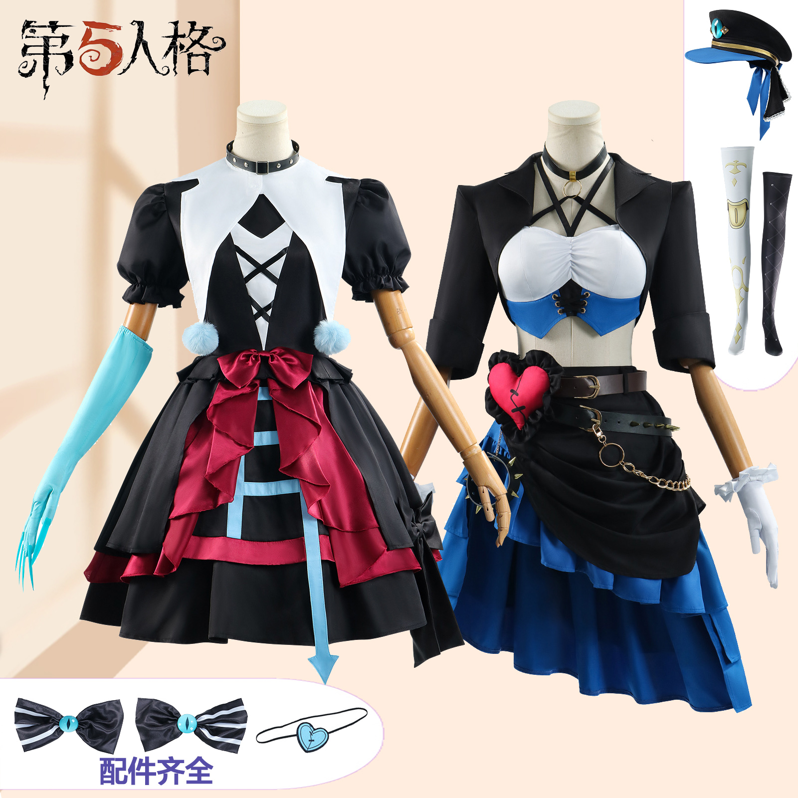 喵酱第五人格cos服艾琳戴斯拉