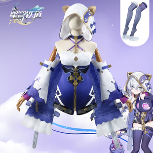 喵酱 崩坏3德丽莎cos服天命难逃cosplay服装女二次元游戏全套假发
