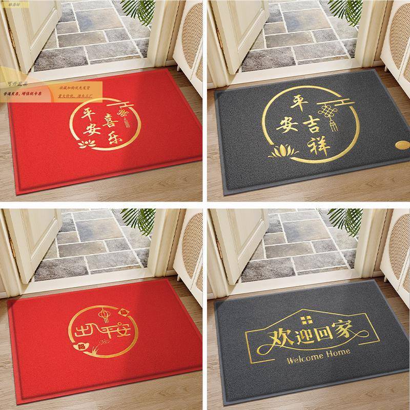 户门地垫进家门用大门167口垫进户门垫入出入平安地毯门脚外丝圈