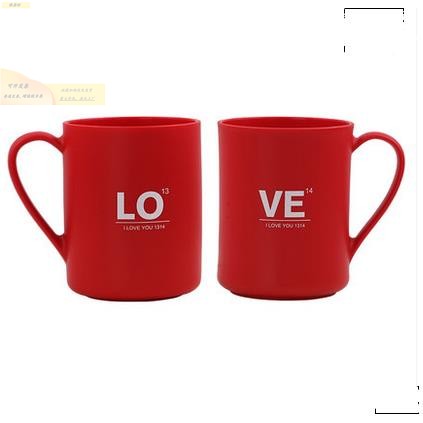 创意情侣漱口杯刷牙杯结婚洗漱杯一对红色牙刷杯塑料牙缸婚庆套装