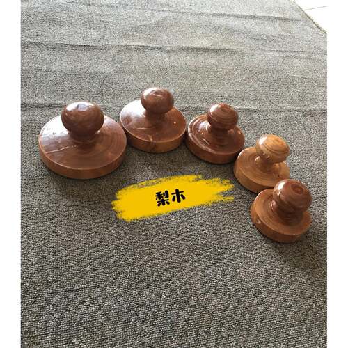 实木烧饼夹馍模具火m烧具模梨木手工ff1bc413火烧印子85肉c到15cm