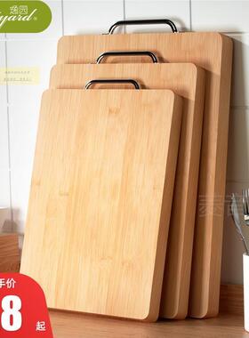 菜木板防菜用毡板子实切55401砖霉板砧25812板菜板大斩板丁板楠家