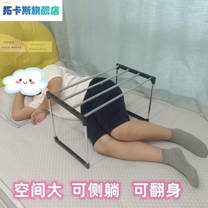 包手皮术睡觉神器儿童上割皮术后架子包床睡觉防压撑Q2XH02mm被子