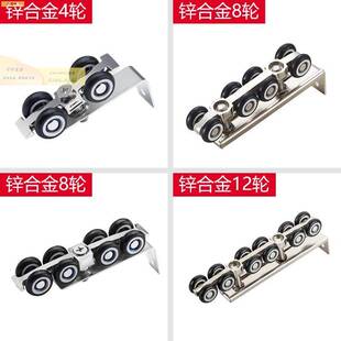 移动门吊轮移门推拉门吊滑轮厨房门轨道木门吊轨上120kg滑轨配件