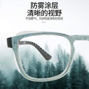 防护眼镜男电焊护目镜平光镜防灰尘防飞溅玻璃防风骑车护眼风镜