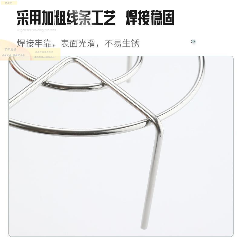 304不锈钢蒸架电饭煲内隔菜水蒸架架子家用蒸VNY笼屉压高锅高脚蒸