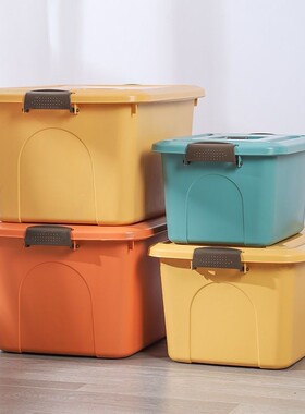 42321塑料收纳盒纳特大号装衣杂收箱学生宿舍服整理箱车载储物物