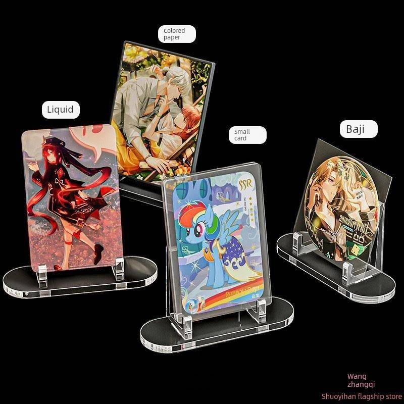 通用迷你吧唧硬币卡展收纳展示架卡砖桌面谷美摆件陈列架膜动漫卡