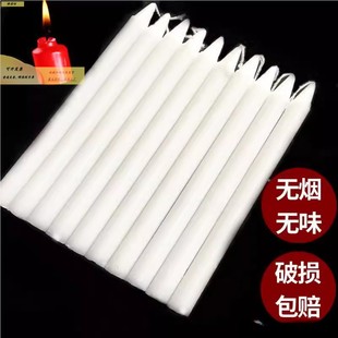 大号无味传统老式白腊烛耐烧白蜡烛无烟家用照明停电应急防灾蜡烛