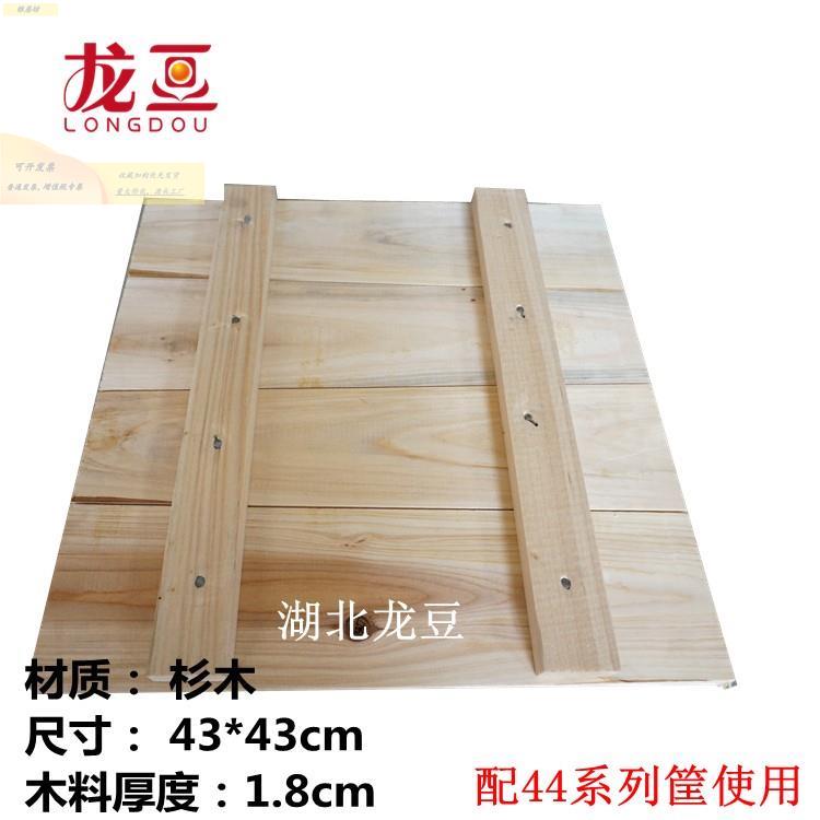 腐豆腐板木板工具制5a5ca84c盖作家用杉木香豆干黄板干豆干豆腐板