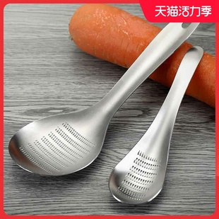 手动磨姜器勺型不锈钢厨房磨姜蓉蒜蓉器家用辅食磨蒜泥蓉研磨勺子