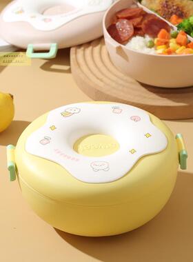 可可爱爱的甜甜圈盒便当好看盒的马龙糖果230502色饭可克微波水果