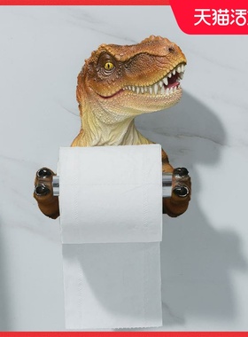卡通恐龙网红洗脸巾置物架子创意卫生间厕纸架卷纸筒壁挂式纸巾盒