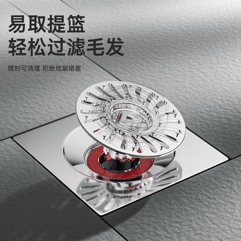 卫生间老旧地漏翻室新器下道防返臭水神器浴厕所封通口盖用防水德