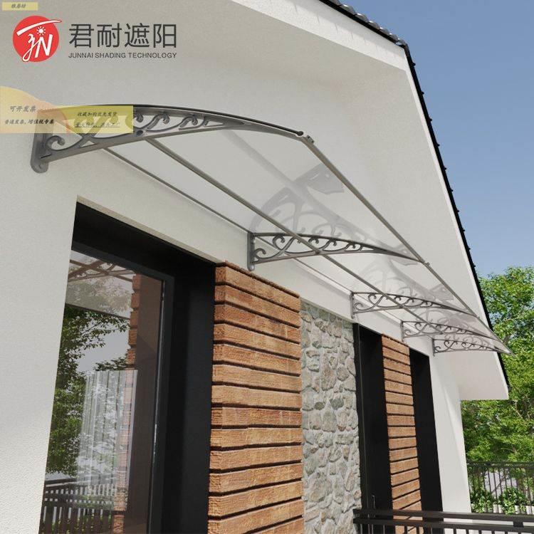 阳厚05398789雨棚户窗户阳台屋檐雨搭家加用别墅门头防雨无声耐力