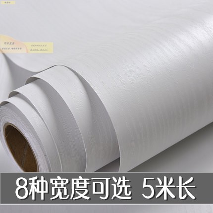 卫生间木门防水防潮贴膜锈钢门翻新贴纸 防水门框木纹贴纸墙纸自