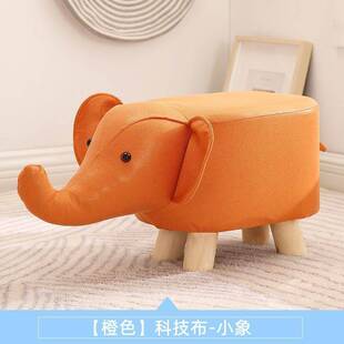大象凳子小椅子矮款动物造型板凳客厅实用软坐穿鞋换鞋沙发凳可爱