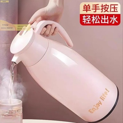 72小时长效保温壶大容量2025新款家用保温水壶玻璃内胆保温瓶暖壶