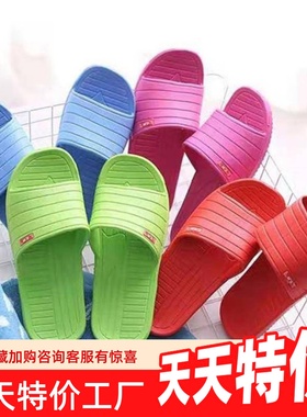 家用拖鞋 男夏季内情士侣家居EV08310室A凉拖女室式酒店浴泡沫底