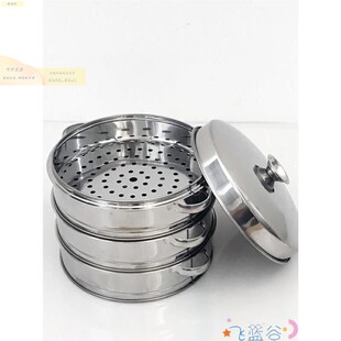 隔层小龙包蒸笼容量小型商用笼盖加厚小吃包子小笼包抽屉式蒸锅