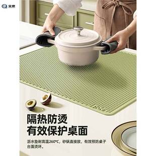 桌热水德名雪垫硅胶沥水隔垫厨房台垫面保护垫子耐高温餐桌烫垫防