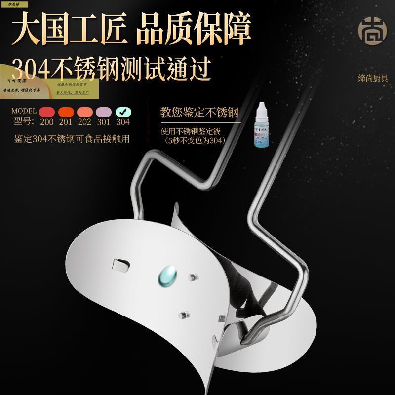 不锈钢切饺子皮工DSD965具连续圆具形切水刀皮家用饺包饺子器模神