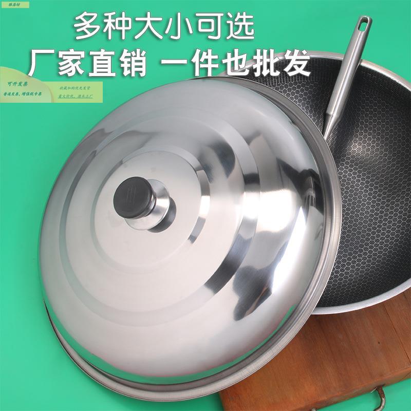 圆不锈钢水塔塔盖家用水塔盖子形 储水罐SRA水箱卧式水塔形水方盖