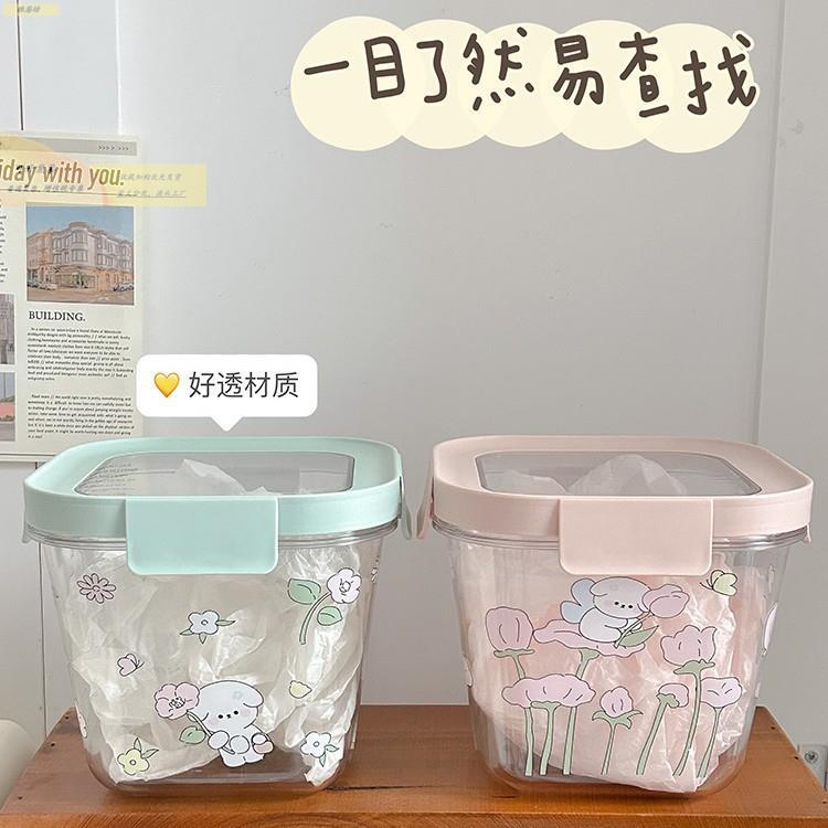 可爱食品罐防潮收纳盒冰箱冷密藏塑料保便鲜碗带盖便B682密封封携