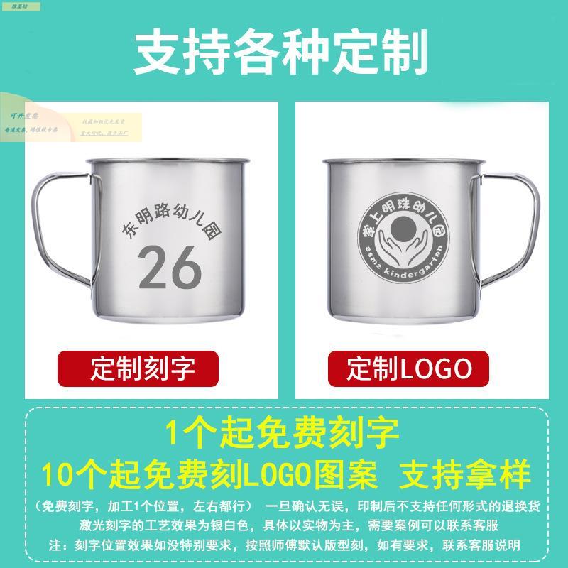 不锈钢B7541713双隔热防烫杯啤酒杯马克茶杯果漱口杯水杯汁杯冷层