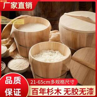 江西蒸饭木桶糯米饭蒸桶烝饭木桶蒸笼家用商用蒸木正子饭米饭甑子
